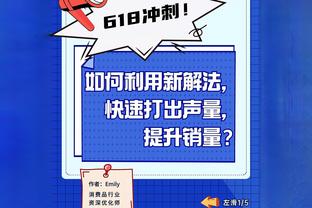 哥本哈根主帅：曼城从第一秒起就控制了比赛，次回合也会很困难